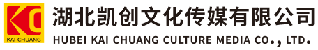 新乡墙体彩绘-新乡门头店招-新乡文化墙-新乡店面装修-新乡标识牌-新乡墙体广告新乡活动搭建-新乡广告公司-湖北凯创文化传媒有限公司