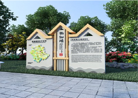 新乡景区标识标牌设计要求。