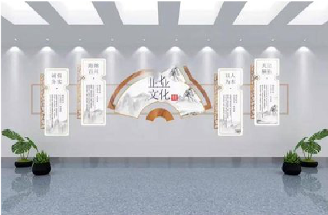 新乡企业文化墙设计的核心要素。