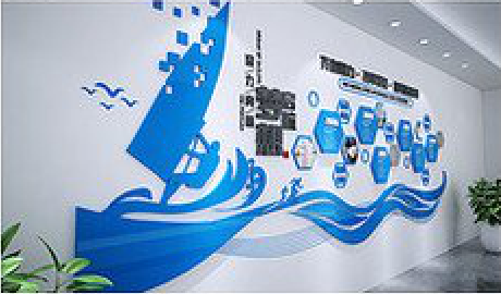 新乡海浪主题文化墙如何设计？