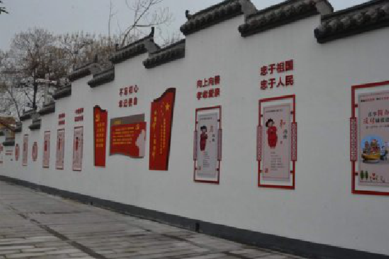 新乡墙体彩绘-乡村文化墙