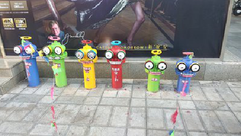 新乡商业区彩绘