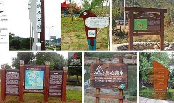 新乡标识标牌具有哪些特点？