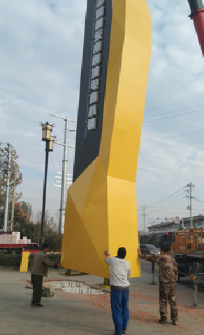 新乡标识标牌的安装方法。