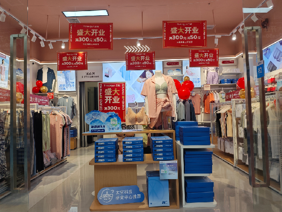 新乡店面装修可以怎么设计？