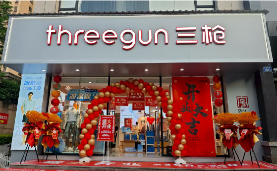 新乡店面装修风格有哪几种及特点？