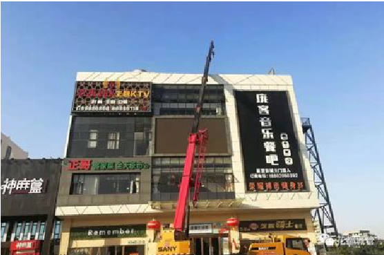 新乡户外广告招牌设计制作。