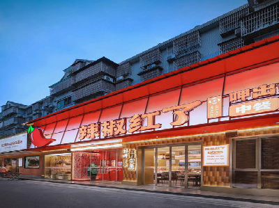 新乡餐饮招牌制作有哪些要点和技巧？