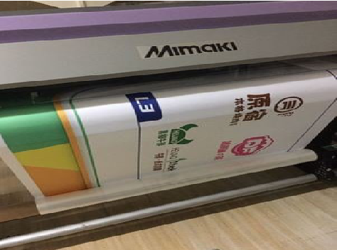 新乡喷印写真褪色的原因。