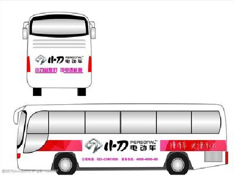 新乡公交车身贴如何完美贴合？