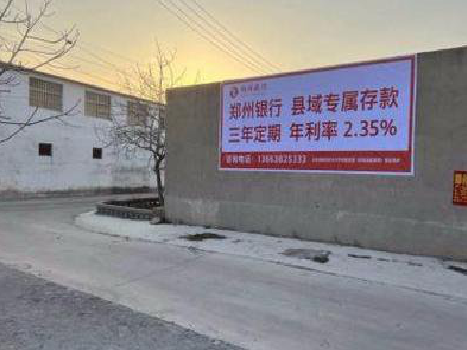 新乡喷绘广告持久的的几大要素。