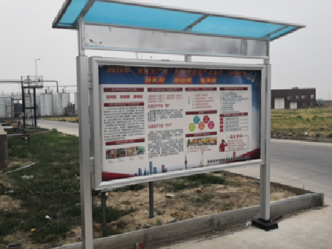 新乡宣传栏制作要注意哪些细节？