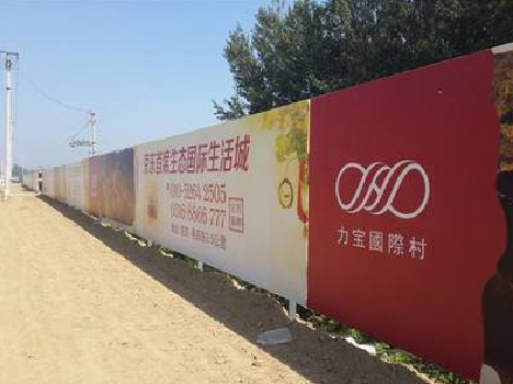 新乡喷绘可以用来喷什么画面？